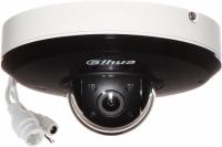 Камера видеонаблюдения Dahua DH-SD1A404XB-GNR