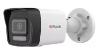 Камера видеонаблюдения HiWatch DS-I250MC 4мм