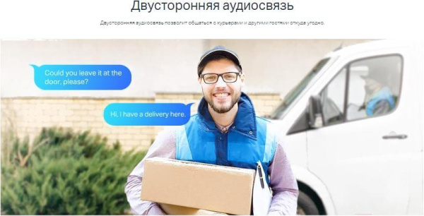 Камера видеонаблюдения TP-Link Tapo C320WS