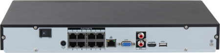 Видеорегистратор наблюдения Dahua DHI-NVR2208-8P-I2