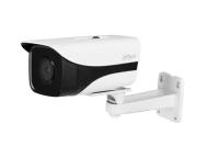 Камера видеонаблюдения Dahua DH-IPC-HFW1230MP-A-I2-B-0360B-S5