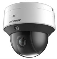 Камера видеонаблюдения Hikvision DS-2DE3C210IX-DEC1T5 2.8-28 мм