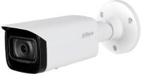 Камера видеонаблюдения Dahua DH-IPC-HFW5541TP-ASE-0280B-S3 2.8мм белый