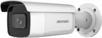 Камера видеонаблюдения Hikvision DS-2CD2623G2-IZS(D) 2.8-12мм