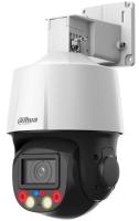 Камера видеонаблюдения Dahua DH-SD3E405DB-GNY-A-PV1