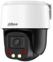 Камера видеонаблюдения Dahua DH-SD2C405NB-GNY-A-PV-S2