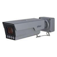 Камера видеонаблюдения Dahua DHI-ITC431-RW1F-IRL8