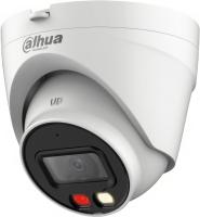 Камера видеонаблюдения Dahua DH-IPC-HDW1239VP-A-IL-0360B