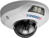 Камера видеонаблюдения Trassir TR-D4151IR1 2.8 мм