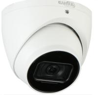 Камера видеонаблюдения Dahua DH-IPC-HDW3841EMP-AS-0280B