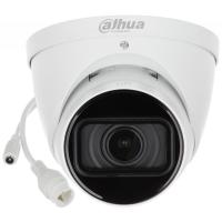 Камера видеонаблюдения Dahua DH-IPC-HDW2231TP-ZS-27135-S2