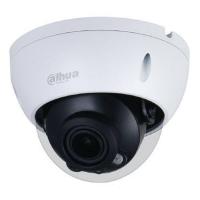 Камера видеонаблюдения Dahua DH-IPC-HDPW1431R1P-ZS-2812-S4