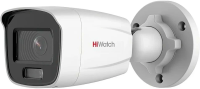 Камера видеонаблюдения HiWatch DS-I450L(D) 2.8мм