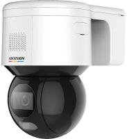 Камера видеонаблюдения Hikvision DS-2DE3A400BW-DE/WF1T5 2.8-12мм