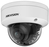Камера видеонаблюдения Hikvision DS-2CD2747G2HT-LIZS 2.8-12мм белый