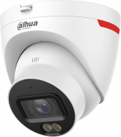 Камера видеонаблюдения Dahua DH-IPC-HDW2849TP-S-LED-0360B-PRO