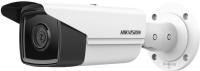 Камера видеонаблюдения Hikvision DS-2CD2T83G2-2I 2.8mm