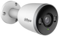 Камера видеонаблюдения Dahua DH-IPC-F3DP-IL-0280B
