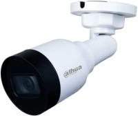 Камера видеонаблюдения Dahua DH-IPC-HFW1239SP-A-LED-0280B-S5