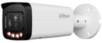 Камера видеонаблюдения Dahua DH-IPC-HFW2549TP-ZAS-IL