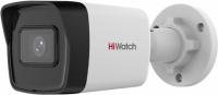 Камера видеонаблюдения HiWatch DS-I400D 2.8 мм белый