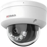 Камера видеонаблюдения HiWatch DS-I452M(B)(2.8 mm)