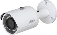 Камера видеонаблюдения Dahua DH-IPC-HFW1230SP-L-0280B-S3