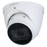 Камера видеонаблюдения Dahua DH-IPC-HDW2241TP-ZS 2.7-13.5 мм (DH-IPC-HDW2241TP-ZS-27135)