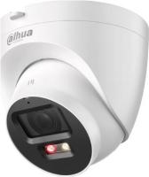 Камера видеонаблюдения Dahua DH-IPC-HDW2249TP-S-PV-0360B