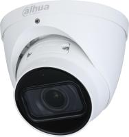 Камера видеонаблюдения Dahua DH-IPC-HDW3441TP-ZS-27135-S2