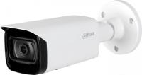 Камера видеонаблюдения Dahua DH-IPC-HFW5241TP-ASE-0360B-S3