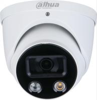 Камера видеонаблюдения Dahua DH-IPC-HDW3449HP-AS-PV-0360B-S4