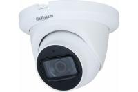 Камера видеонаблюдения Dahua DH-HAC-HDW1231TLMQP-A-0280B