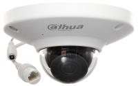 Камера видеонаблюдения Dahua DH-IPC-HDB4231CP-AS-0360B-S2
