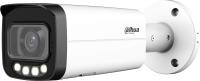 Камера видеонаблюдения Dahua DH-IPC-HFW5449TP-ASE-LED-0280B-S2