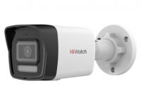Камера видеонаблюдения HiWatch DS-I450MC2.8mm белый