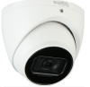 Камера видеонаблюдения Dahua DH-IPC-HDW3841EMP-AS-0280B