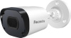 Камера видеонаблюдения Falcon Eye FE-MHD-B2-25