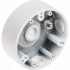 Монтажная коробка для камер видеонаблюдения Dahua DH-PFA2310R