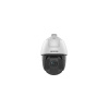 Камера видеонаблюдения Hikvision DS-2DE5425IW-AET5 белый