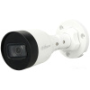 Камера видеонаблюдения Dahua DH-IPC-HFW1230S1P-A-0360B-S5-QH2