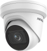Камера видеонаблюдения Hikvision DS-2CD2H43G2-IZS белый
