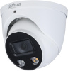 Камера видеонаблюдения Dahua DH-IPC-HDW2249TP-S-IL-0360B