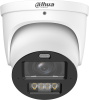Камера видеонаблюдения Dahua DH-IPC-HDW3449HP-ZAS-PV-PRO