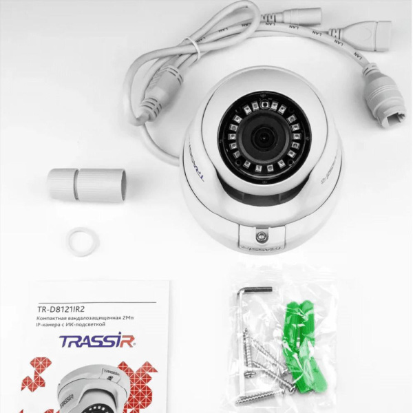 Камера видеонаблюдения Trassir TR-D8121IR2 v6 2.8