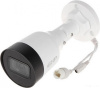 Камера видеонаблюдения Dahua DH-IPC-HFW1230S1P-A-0360B-S5-QH2
