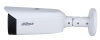 Камера видеонаблюдения Dahua DH-IPC-HFW5849T1P-ASE-LED-0280B-S2