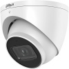 Камера видеонаблюдения Dahua DH-IPC-HDW3241EMP-S-0360B-S2