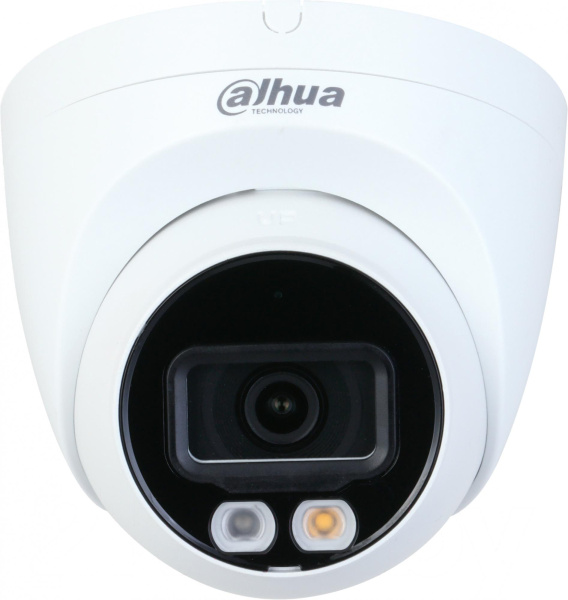 Камера видеонаблюдения Dahua DH-IPC-HDW2249TP-S-IL-0360B