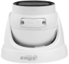 Камера видеонаблюдения Dahua DH-IPC-HDW1230T1-ZS-S5